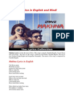 मखणा Makhna Lyrics in English and Hindi