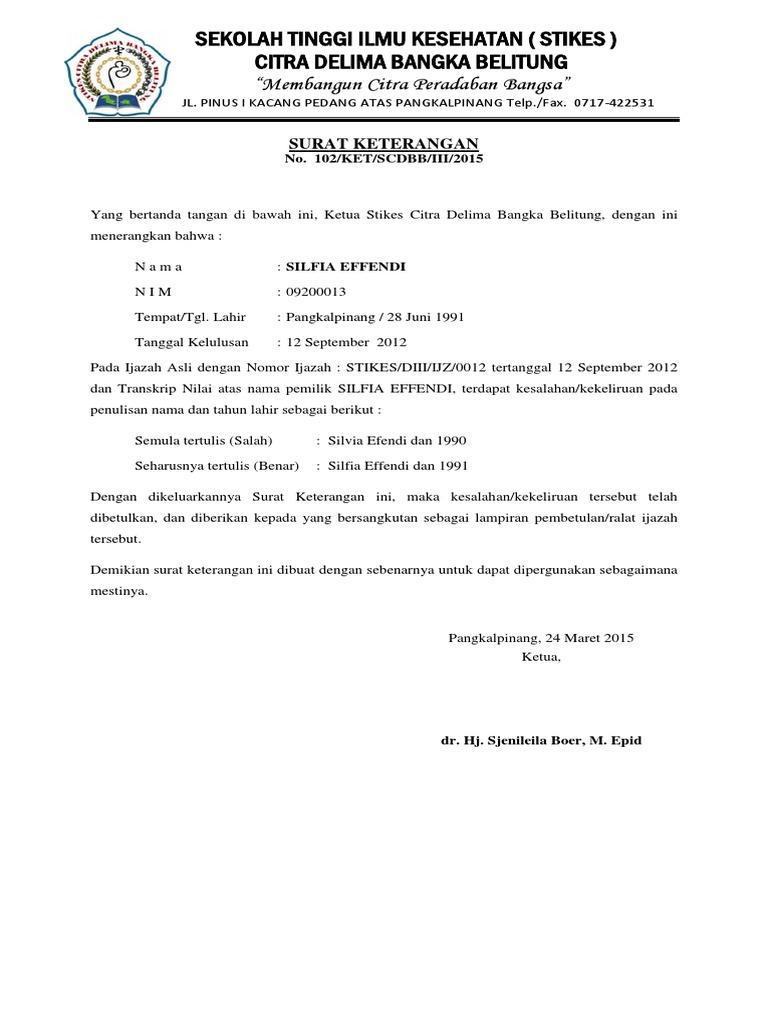 SURAT KETERANGAN-ralat Ijazah | PDF | Karier & Perkembangan | Gaya Hidup