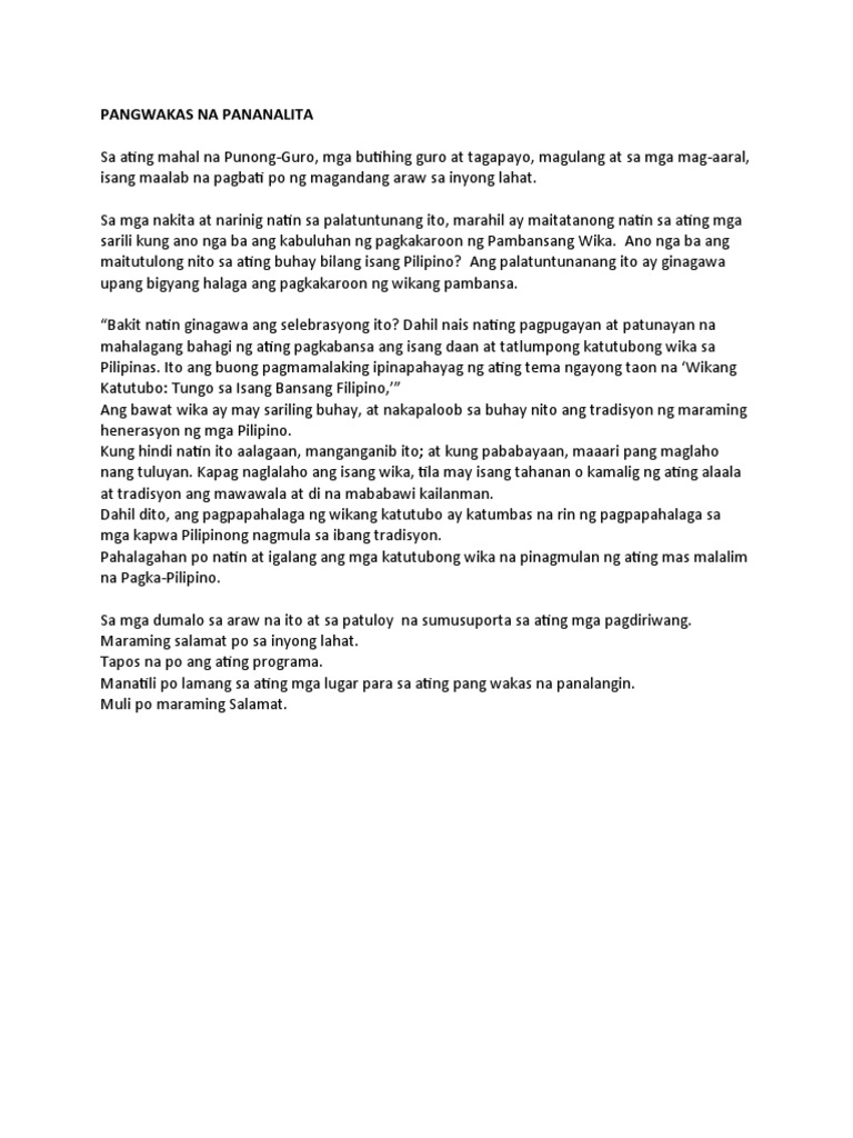 Pangwakas Na Pananalita Pdf