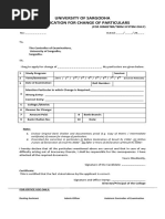 UOS Degree Form