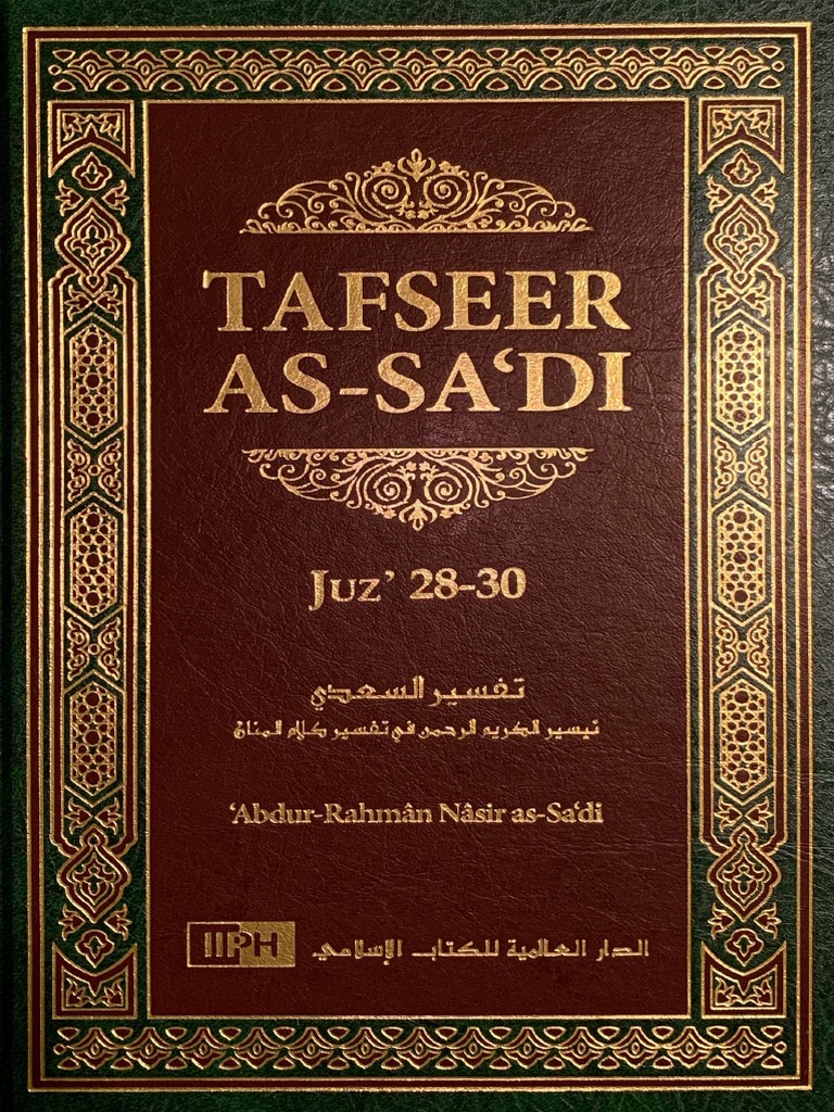 Tafseer As Sadi Volume 10 Juz 28 30 PDF | PDF | Linguistics