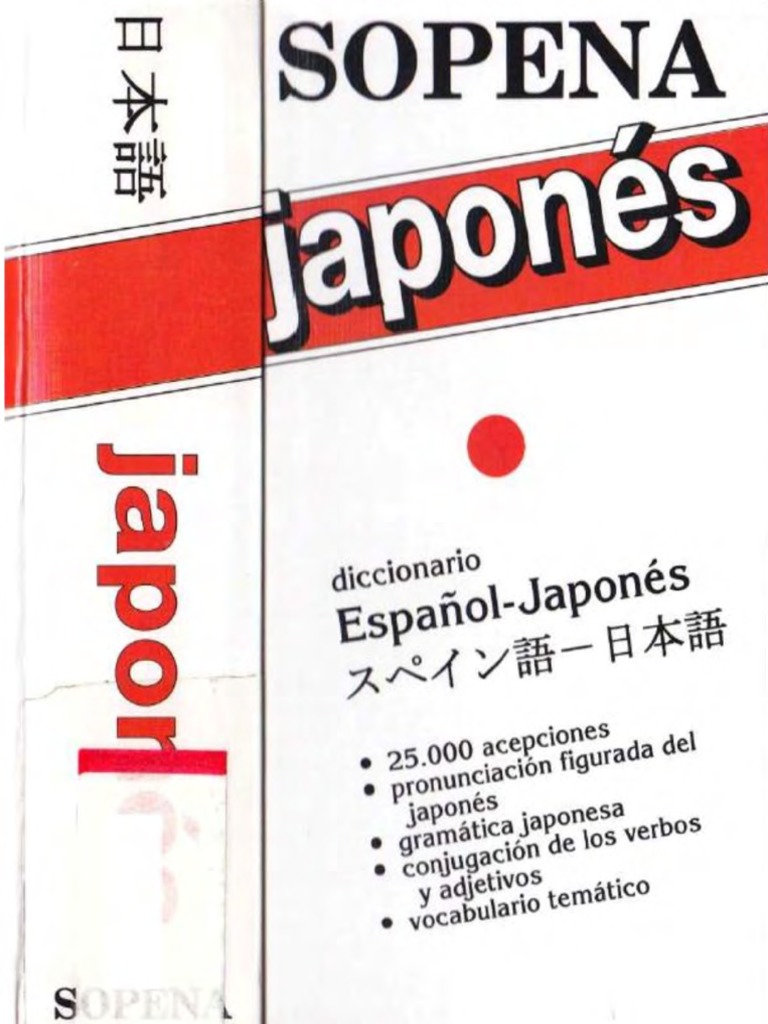 Diccionario Sopena Espanol Japones Pdf Idiomas
