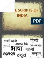 India's Script