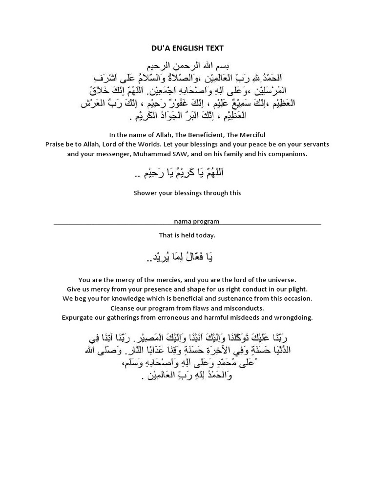 DUA English | PDF