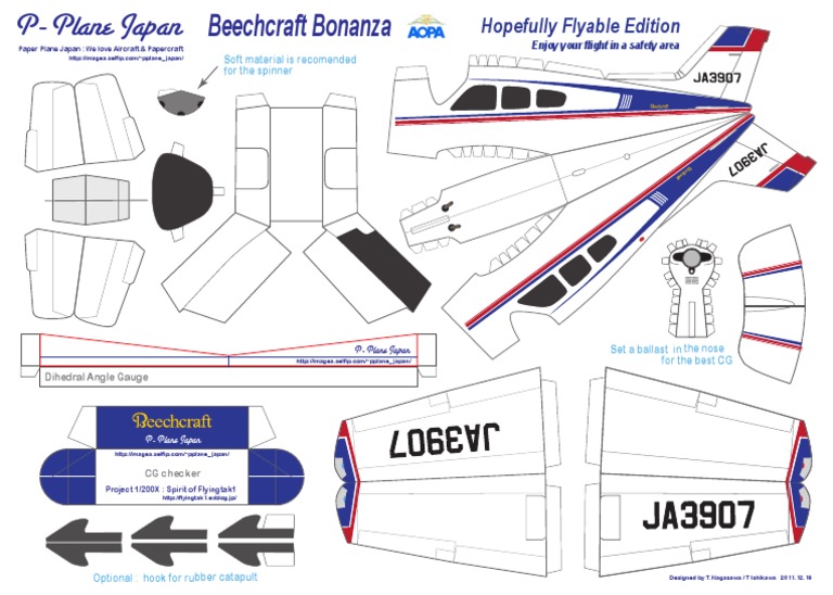 Bonanza JA3907 Flyable Edition PDF | PDF