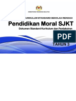 034 DSKP KSSR SEMAKAN 2017 PENDIDIKAN MORAL TAHUN 3 SJKT (1).pdf