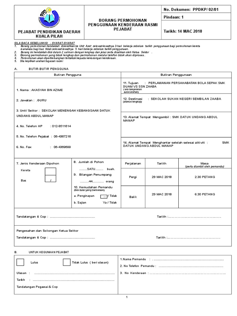 2borang Permohonan Penggunaan Kenderaan Rasmi | PDF