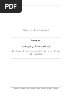 Download Ratib AlHaddad by Shuaib ibni Salleh SN4509824 doc pdf