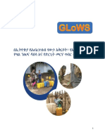 GLoWS Amharic 25092014 PDF