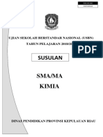 Paket Susulan PDF