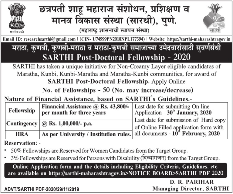 SARTHI Post Doctoral Fellowship 29 Nov 19 | PDF