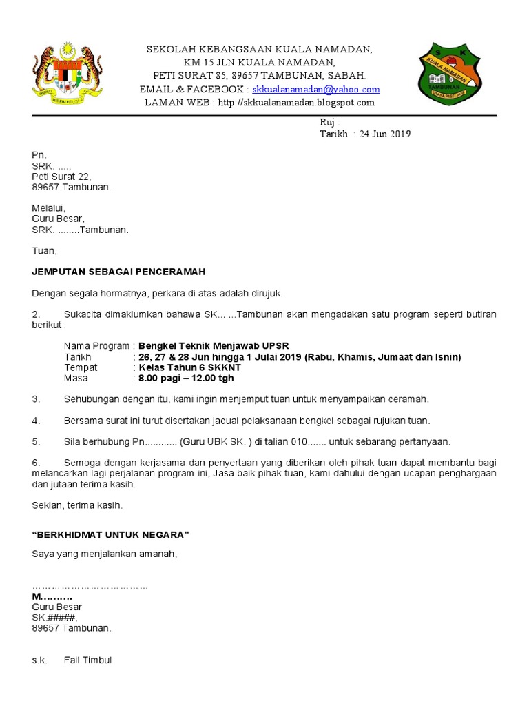 Contoh Surat Jemputan Penceramah Bengkel