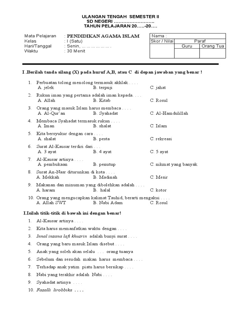 Siap Ujian Tengah Semester (UTS) Kelas 1 SD: Panduan Lengkap dengan Contoh Soal Tema 1 & 2