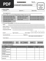 Application Form For IBA Community Colleges Schools