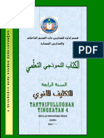 Modul B.Arab SBP Ting 4 2011.pdf