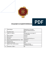 Podaci_za_identifikaciju_ETF.pdf