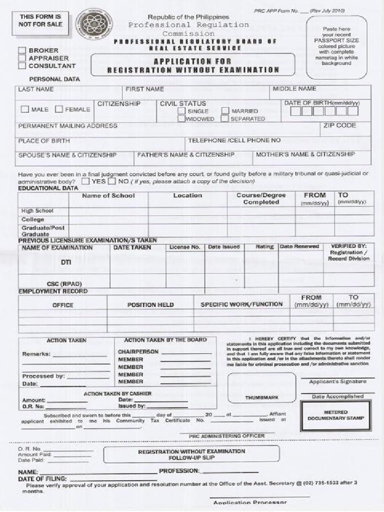 PRC Application Form | PDF
