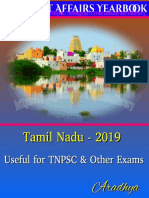 TNPSC Current Affairs 2019