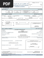 feuille-de-soins-maladie-cnss-updated-pdf-m-decine-soins-de-sant