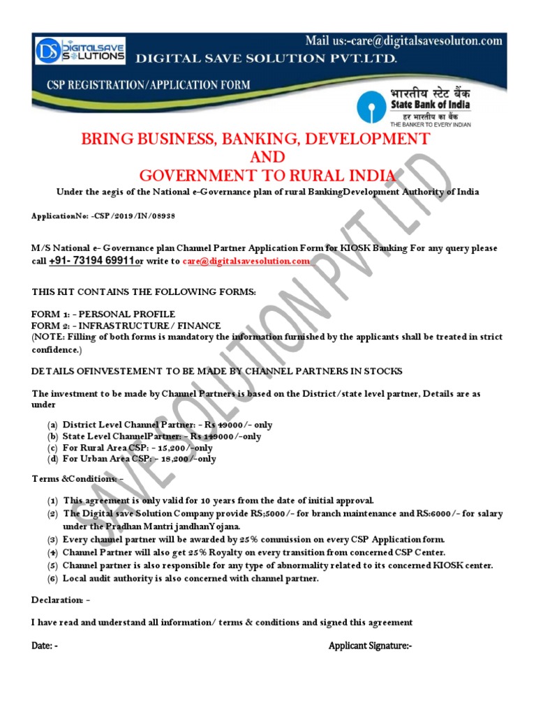 State Bank of India Digital Save Solution CSP Form PDF | PDF | Business ...