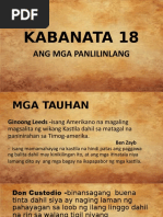 Kabanata 17 - Perya Sa Quiapo - Layagan | PDF
