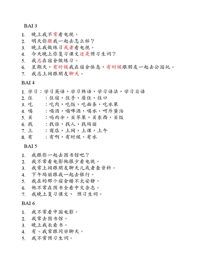 Bai 16 | PDF