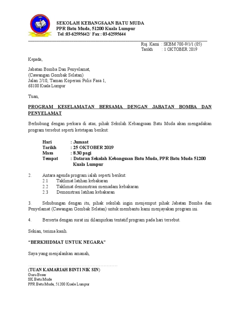 Contoh Surat Kepada Bomba Mohon Siraman Air
