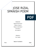 spanish poem