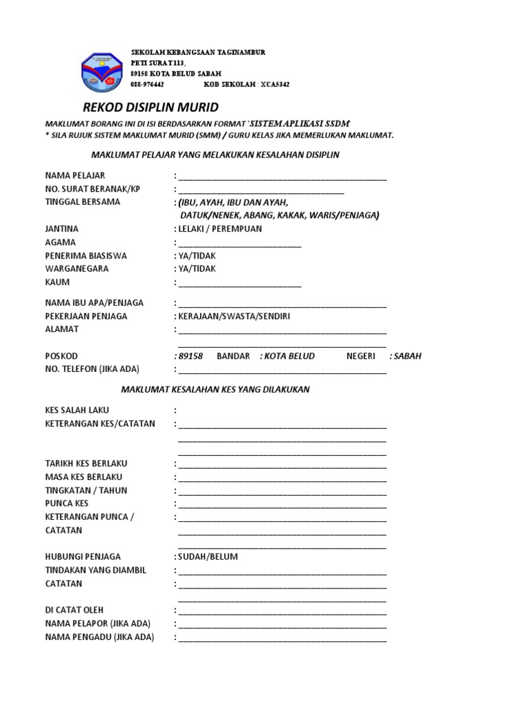 Borang Rekod Kesalahan Disiplin Murid Sk Bur