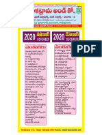 2020-Festivals-Venkatrama-Co-Nov-Dec