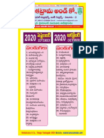 2020-Festivals-Venkatrama-Co-Sep-Oct