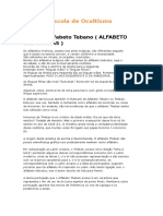 342519755-Alfabeto-Tebano-docx