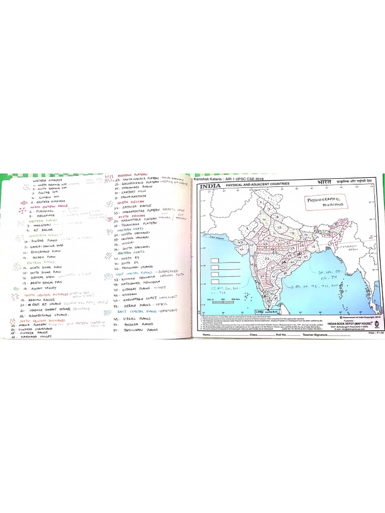 Kanishak Kataria: UPSC CSE 2018 Topper | PDF