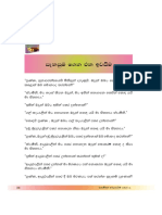 +Gr07_s-buddhism-12.pdf