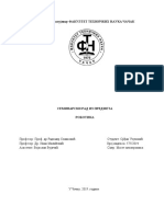 Srdjan Uzunovic 575 2019 Seminarski Rad Robotika PDF