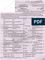 Past Paper 2019 Rawalpindi Board 9th Class Chemistry Group II Objective