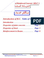 01- Introduction of R.C. Design..pdf