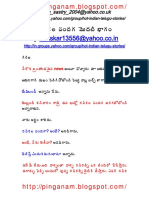 027 Ravikala Panduga PDF