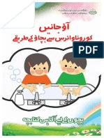 Book Washing Hands PDF