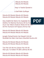 Maula Ali praise poem title