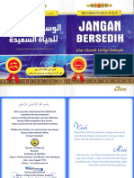 016.  Jangan Bersedih - Abdurrahman bin Nashir As-Sa'dl.pdf