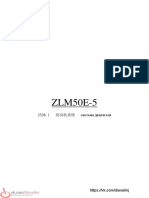 wheel_loader_ZLM50E-5.pdf