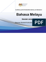DSKP BM TAHUN 4 SJK_LATEST.pdf