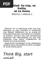 Family Code | PDF