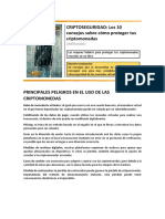 Resumen Del Libro Criptoseguridad Publicado en AMAZON