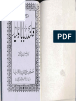 Tazkira Huzur Qalander Baba Aulia(R.U.A).pdf