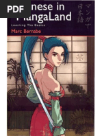 Download Japanese in Mangaland Vol1 by BmSTmR SN45152338 doc pdf