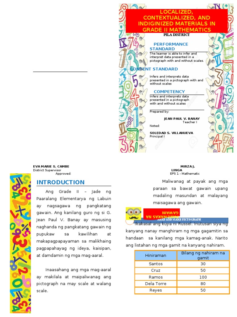 Math Module | PDF