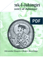 Tuzuk e Jahangiri Jahangir Nama or Memoirs of Jahangir (English)