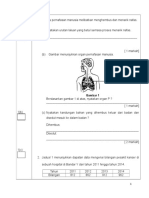 Ujian 1 Sains Kertas 2 Tahun 4 2017